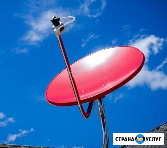 Настройка спутникового телевидентяя Балаково - изображение 1