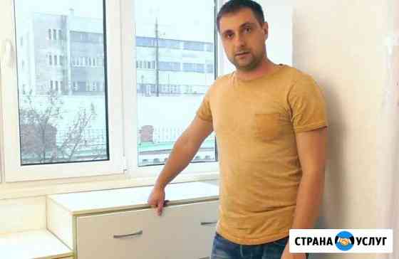 Ремонт квартир Подольск