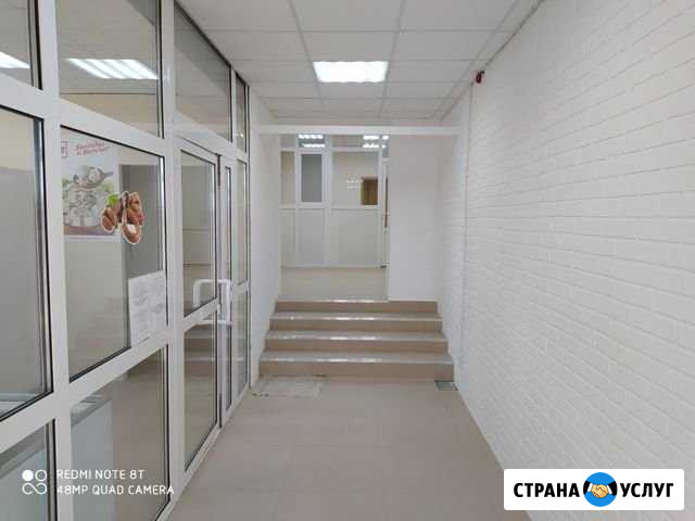 Ремонт квартир Нижневартовск - изображение 1