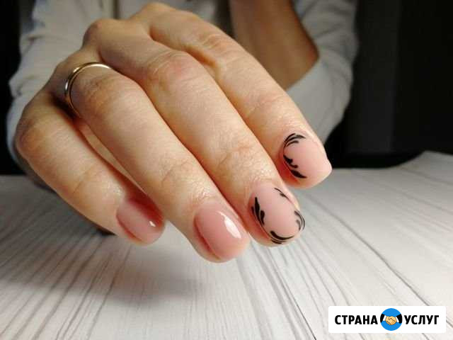 Маникюр Климовск - изображение 1