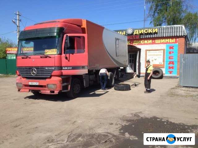 Ряжск грузовой легковой шиномонтаж Ряжск - изображение 1