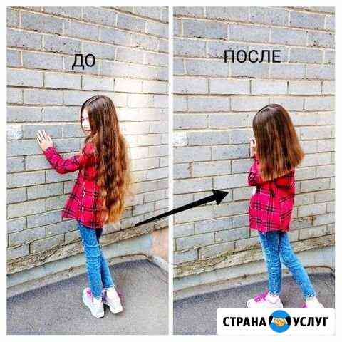 Скупка покупка волос Калининград