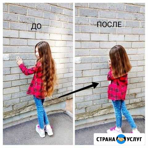 Скупка покупка волос Калининград - изображение 1
