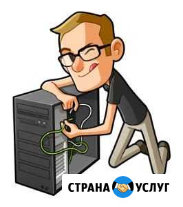 Пк мастер Лениногорск - изображение 1