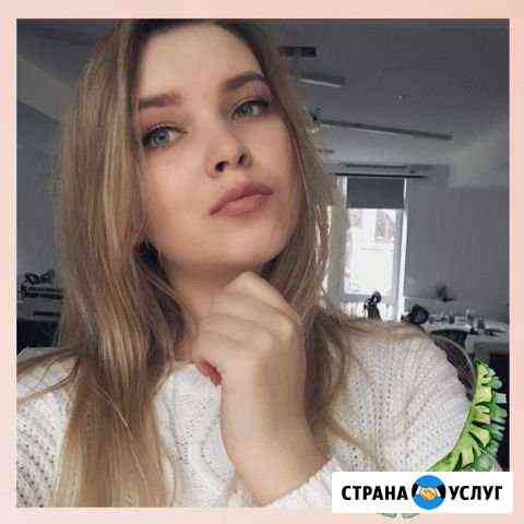 Шугаринг Старый Оскол