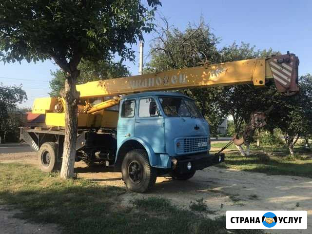 Услуги Крана Тбилисская - изображение 1