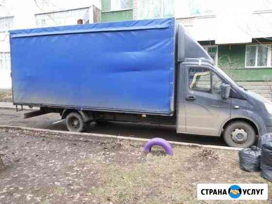 Грузоперевозки/Газель Нижнекамск