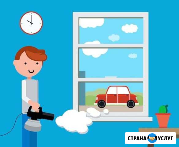 Сухой Туман - удаление запахов с выездом к Вам Москва - изображение 1