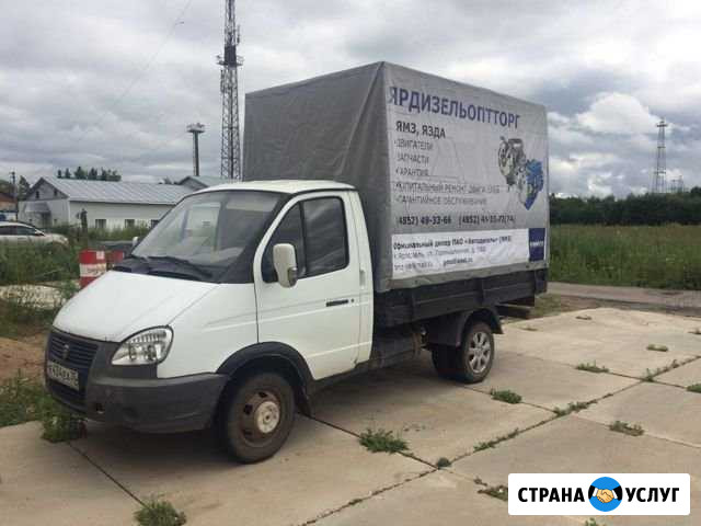 Грузоперевозки газель Вологда - изображение 1
