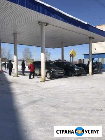 Подбор и проверка авто перед покупкой Новосибирск - изображение 1