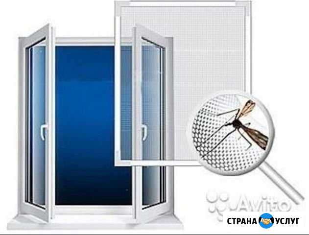 Москитная сетка на окна и двери Шира - изображение 1