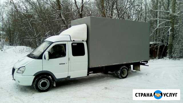 Грузоперевозки Газель Лукоянов - изображение 1