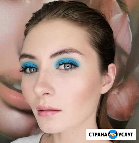 Макияж Братск - изображение 1