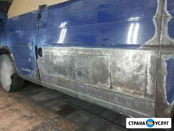 Покраска авто,сварочные работы Курск