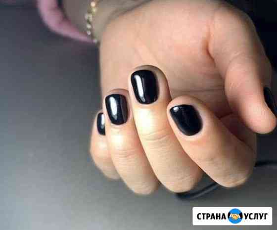 Маникюр, педикюр, гель-лак Анапа