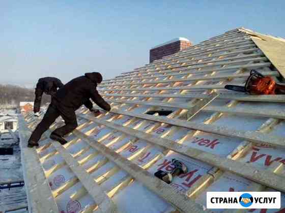 Кровельные работы Дзержинск