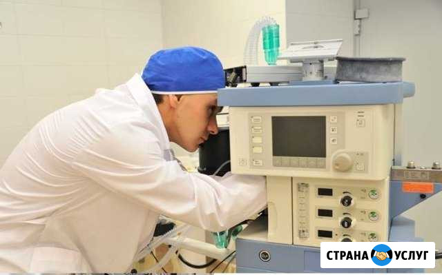 Ремонт и обслуживание медицинской техники с гарант Москва - изображение 1