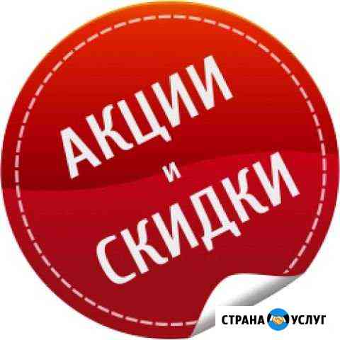 Натяжные потолки Казань