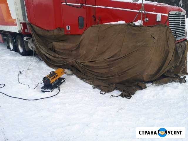 Отогрев авто, разогрев 60-46-96 Улан-Удэ - изображение 1