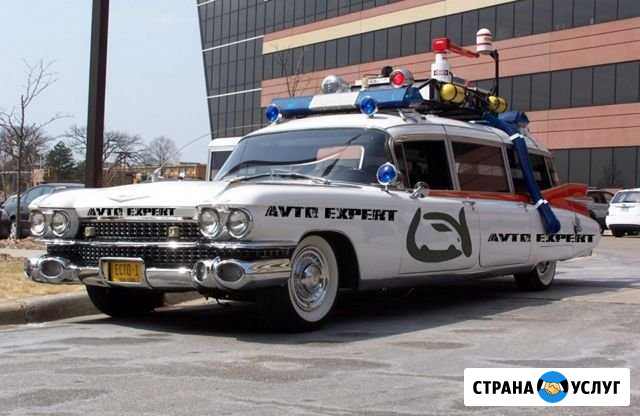Автоподбор Набережные Челны - изображение 1