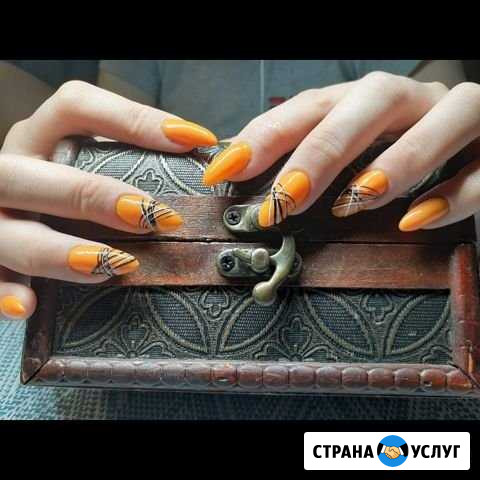 Маникюр Стерлитамак - изображение 1