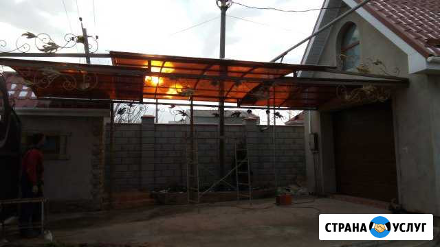 Навесы Симферополь - изображение 1