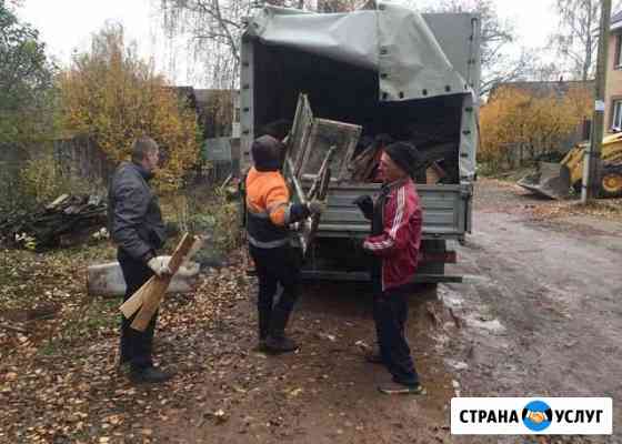 Вывоз мусора Красноармейск