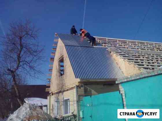 Бригада Ишим