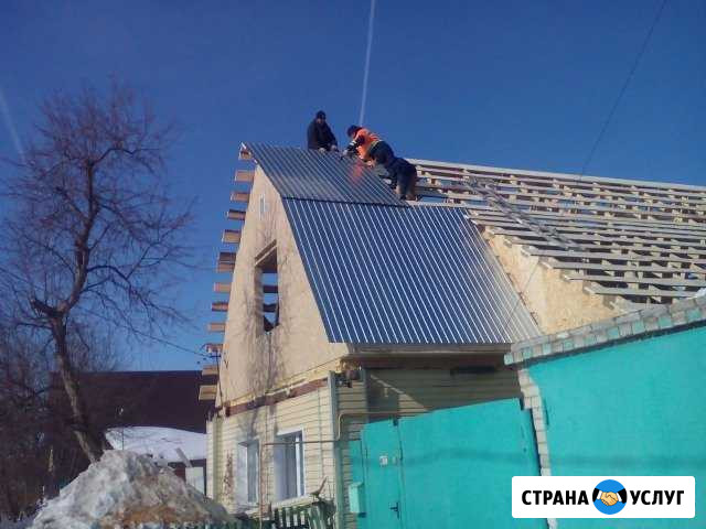 Бригада Ишим - изображение 1
