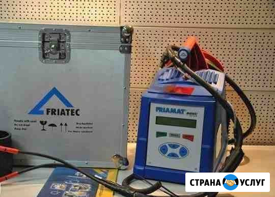 Услуги сварщика, аренда фриамата Санкт-Петербург - изображение 1