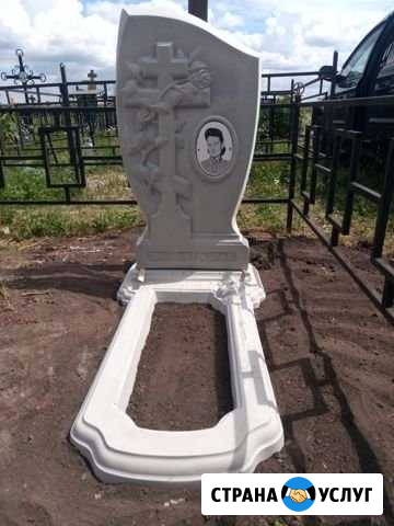Памятник из бетона Строитель - изображение 1