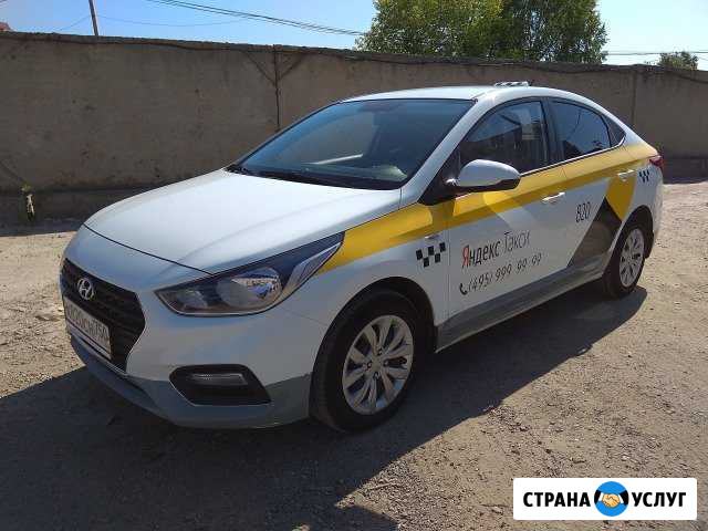 Аренда хендай солярис для такси Подольск - изображение 1