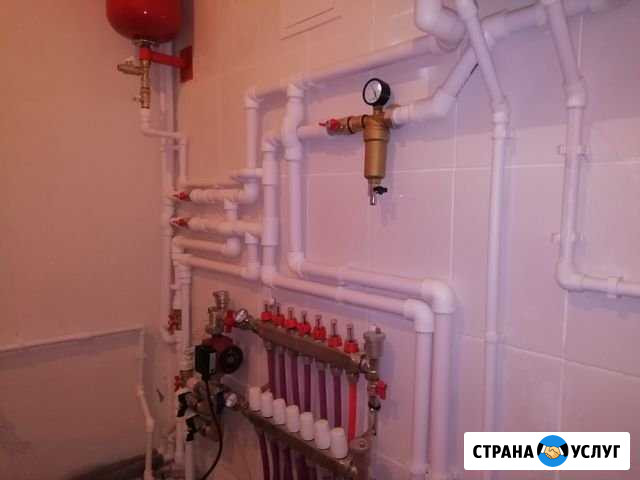 Сантехник Боринское - изображение 1