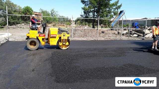 Асфальтные работы благоустройство Ленинск-Кузнецкий - изображение 1