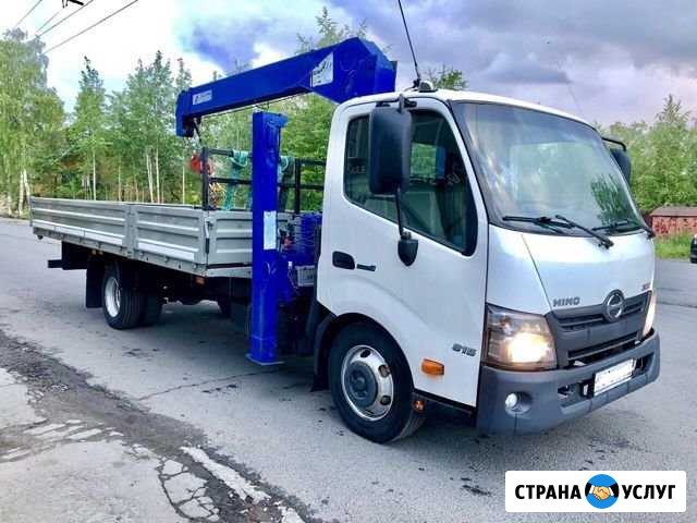 Манипулятор Петрозаводск - изображение 1
