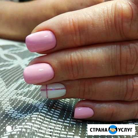 Маникюр Педекюр Ялта - изображение 1