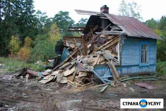 Демонтаж, вывоз мусора,снос, уборка Красноярск