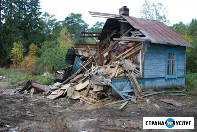 Демонтаж, вывоз мусора,снос, уборка Красноярск - изображение 1