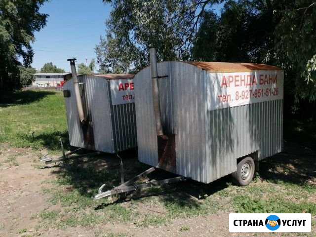 Баня Мраково - изображение 1