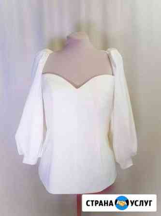 Пошив и ремонт одежды Екатеринбург