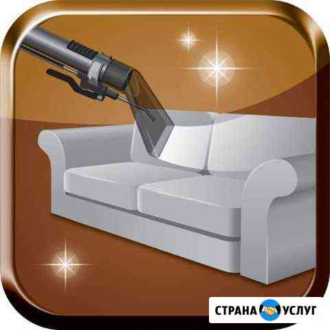 Химчистка мебели и ковровых покрытий Санкт-Петербург
