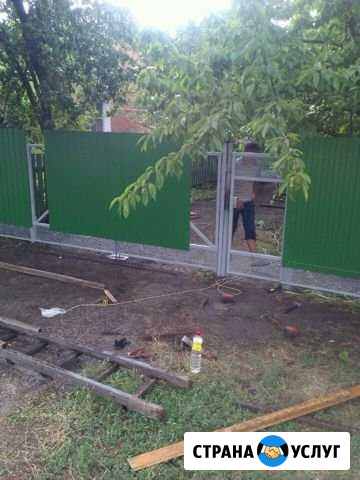 Бригада выполнит Ейск - изображение 1