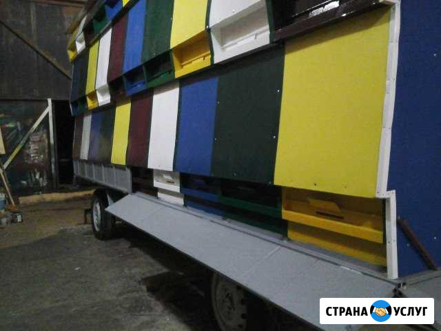 Пчелопавильон,прицеп Сальск - изображение 1