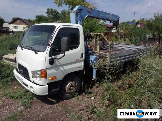 Услуги манипулятора Магнитогорск - изображение 1