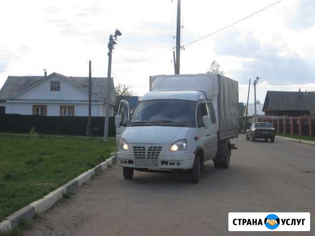 Грузоперевозки на Газели по городу, обл., грузчики Бор - изображение 1
