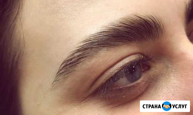 Брови. Ламинирование Саранск - изображение 1