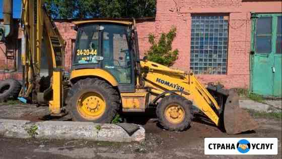 Экскаватор-погрузчик Ижевск