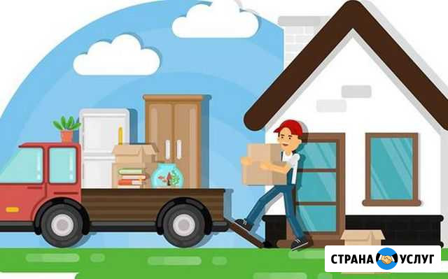Грузчики/разнорабочие Волгоград - изображение 1