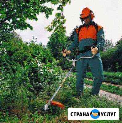 Покос травы Таганрог