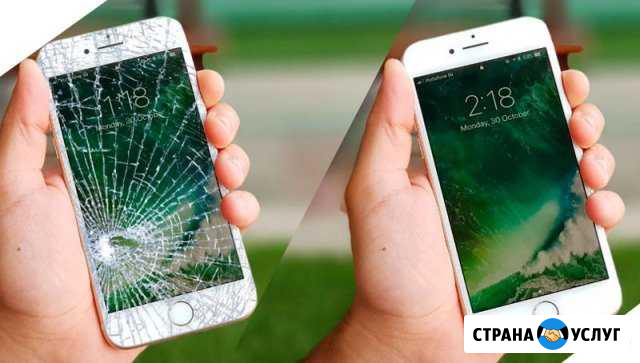 Ремонт iPhone,SAMSUNG,xiaomi Пятигорск - изображение 1